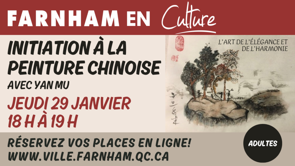 Initiation à la peinture chinoise