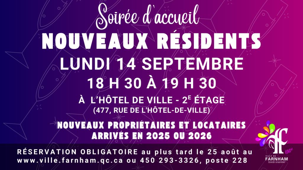 Soirée d&rsquo;accueil des nouveaux résidents